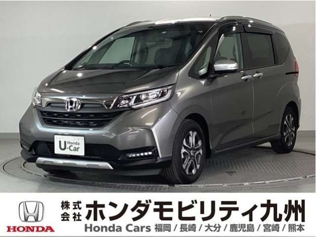 フリード1.5 ハイブリッド クロスター