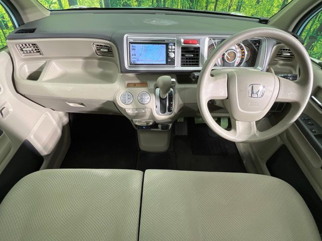 ライフG HIDスマートスペシャル