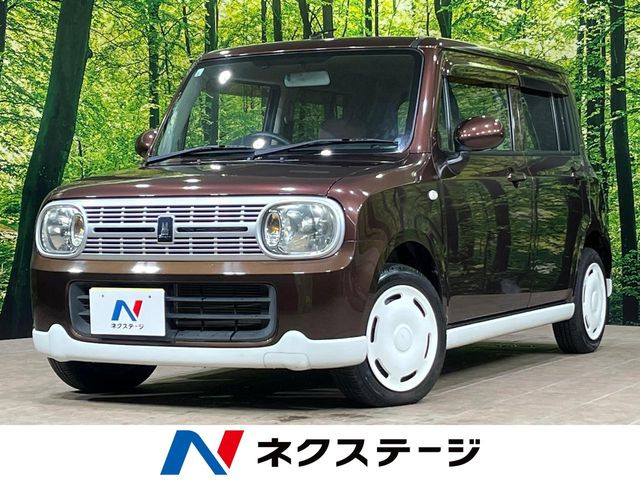 アルトラパンリミテッド