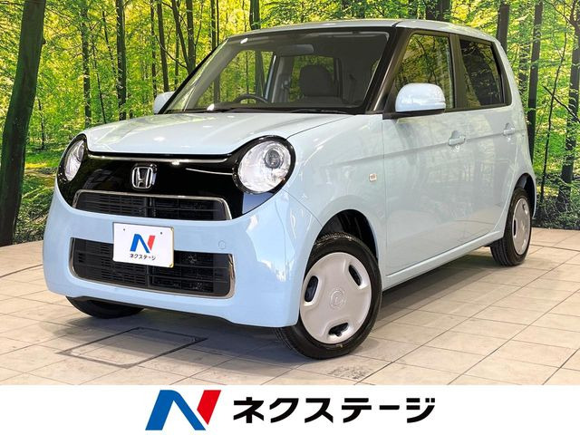 N-ONEスタンダード