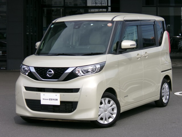 デイズルークスX