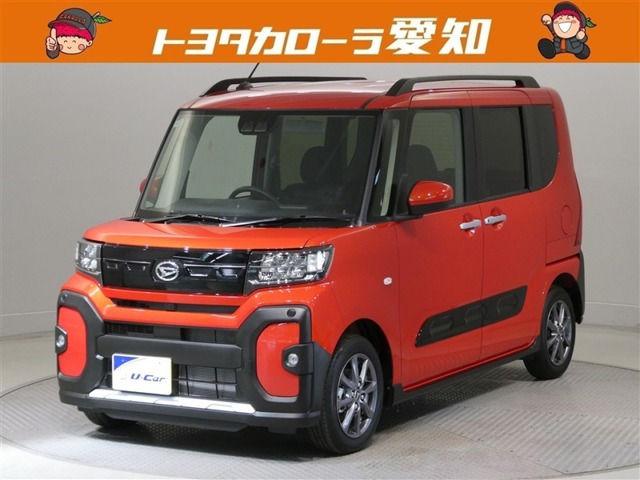 タントファンクロス