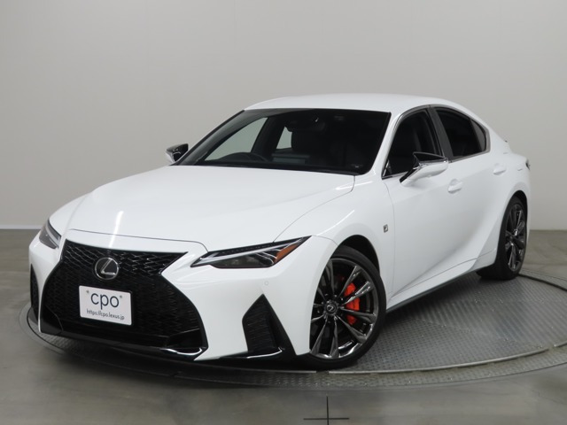 IS300h Fスポーツ