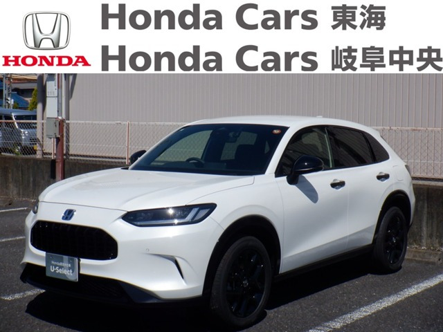 ZR-V2.0 e:HEV Z ブラックスタイル