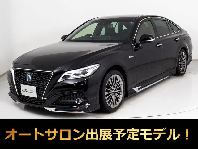 クラウンハイブリッド 3.5 G エグゼクティブ
