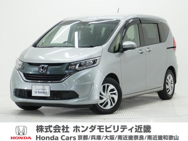 フリード1.5 G ホンダセンシング