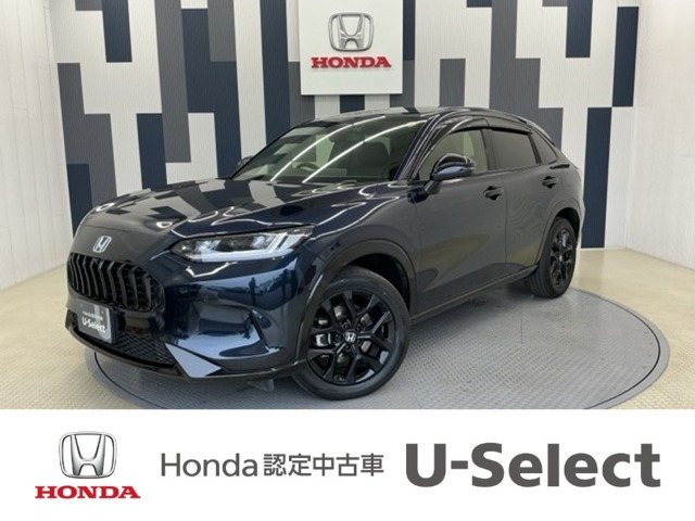 ZR-V2.0 e:HEV Z ブラックスタイル