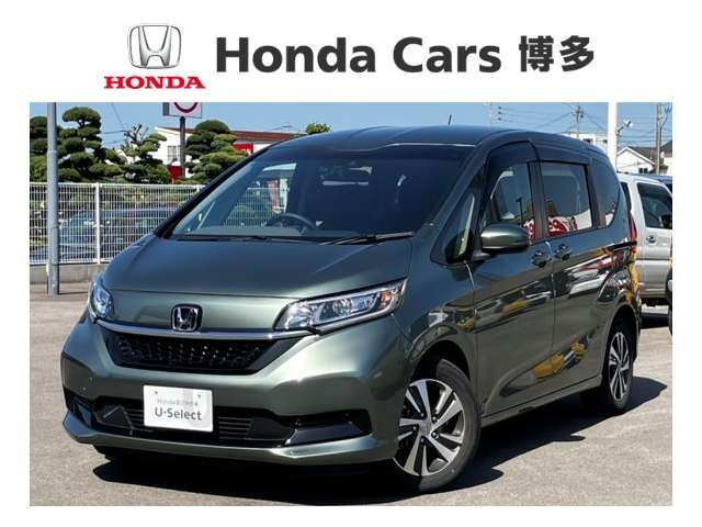 フリード+1.5 ハイブリッド G