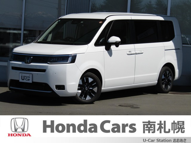 ステップワゴン