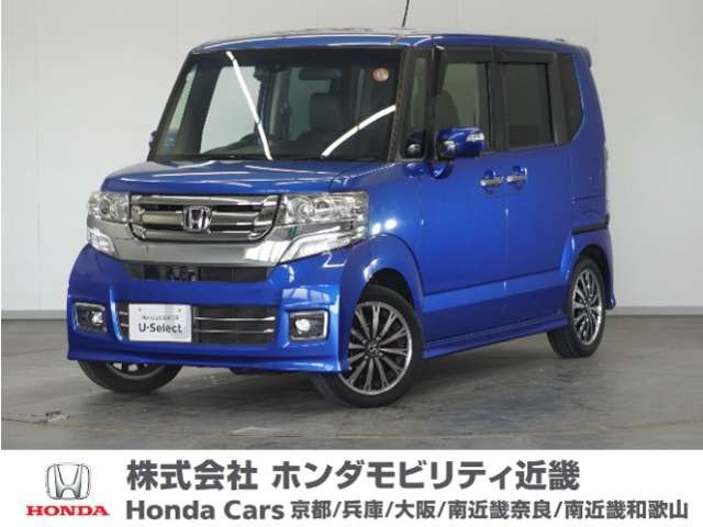 N-BOXカスタムG ターボ Lパッケージ