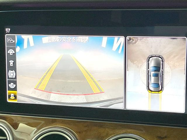 ●パノラミックビューモニター:専用のカメラにより、上から見下ろしたような視点で360度クルマの周囲を確認することができます☆死角部分も確認しやすく、狭い場所での切り返しや駐車もスムーズに行えます。