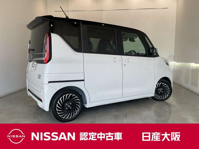 ルークスハイウェイスター Gターボ アーバンクロム プロパイロットエディション