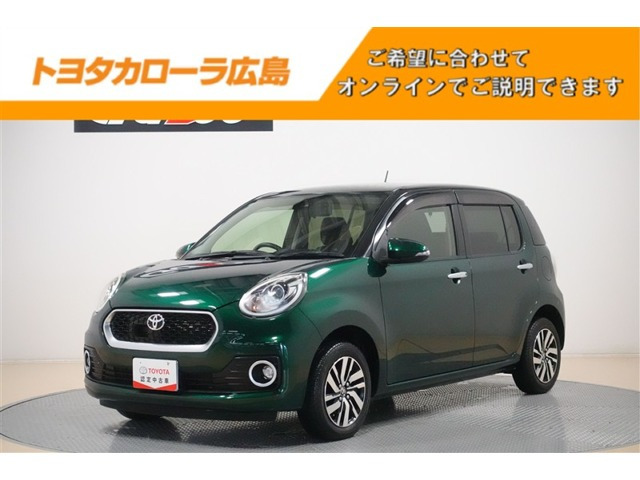 パッソ1.0 モーダ Gパッケージ