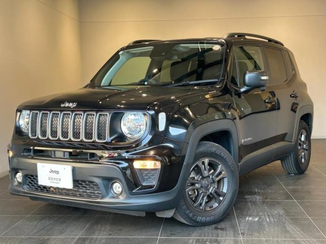 レネゲードロンジチュード