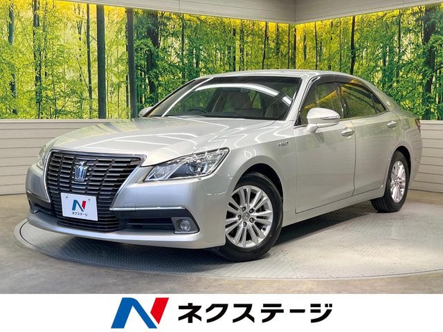 クラウンハイブリッド 2.5 ロイヤルサルーン