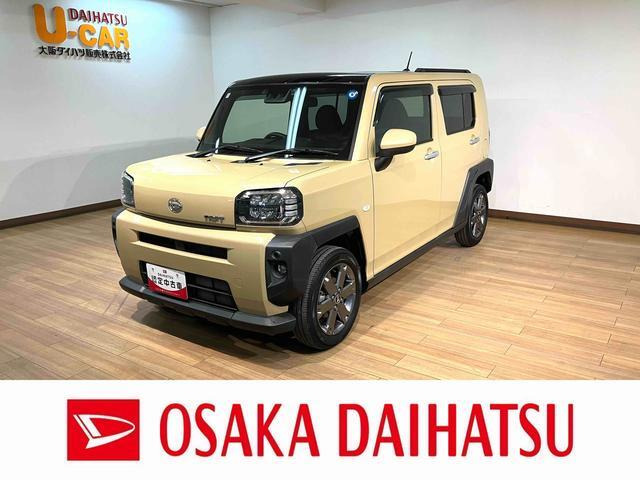 タフトG ターボ