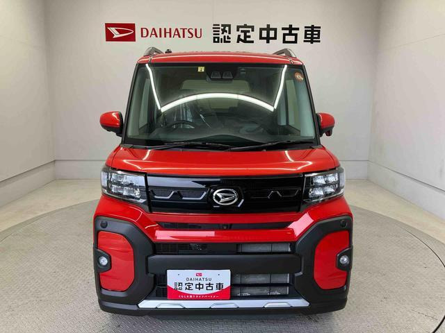 タントファンクロス