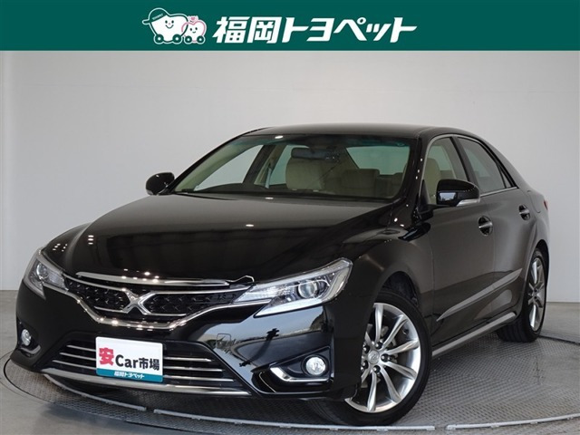 マークX2.5 プレミアム