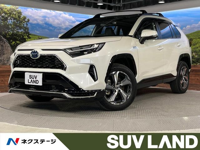 RAV4 PHV2.5 G Z E-Four 4WD