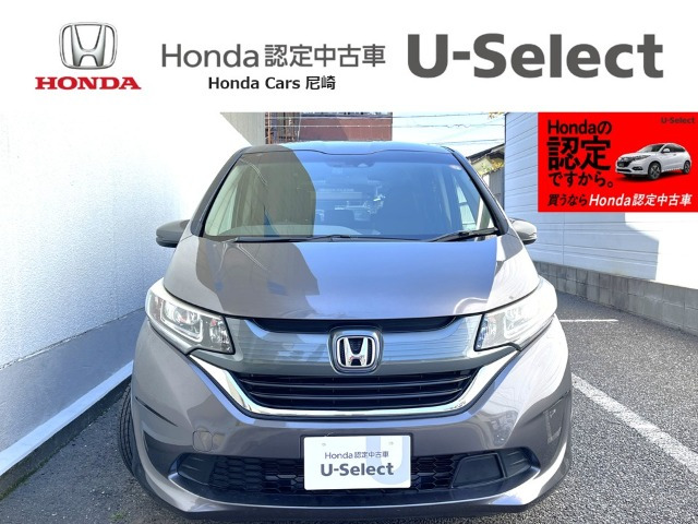 フリード1.5 G ホンダセンシング