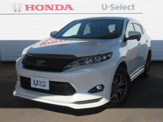 ハリアー2.0 エレガンス 4WD