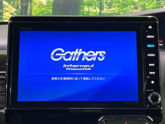 N-BOXカスタムG EX ターボ ホンダセンシング