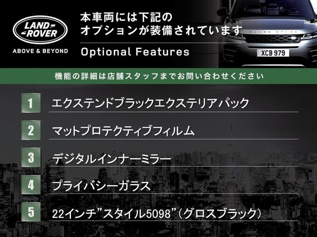 ディフェンダー130 X ダイナミック SE 3.0L D350 ディーゼル 4WD