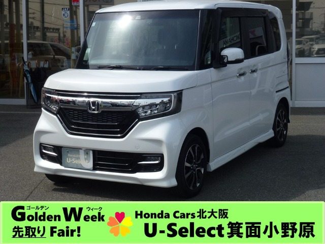 N-BOXカスタムG L ホンダセンシング