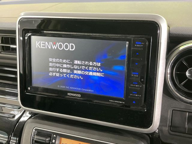 フレアワゴンカスタムスタイル ハイブリッド XG