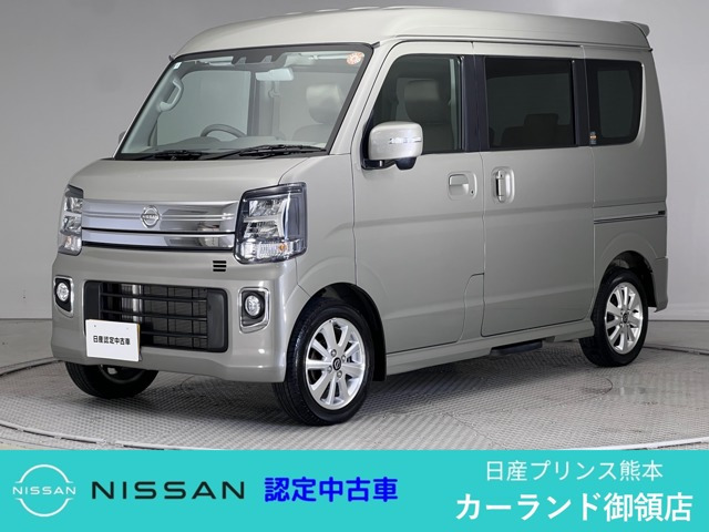 クリッパーリオG