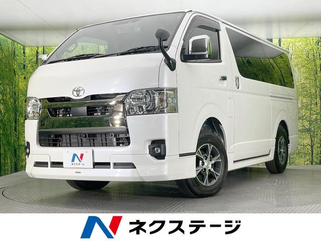 ハイエースバン2.8 スーパーGL ダークプライムII ロング ディーゼル