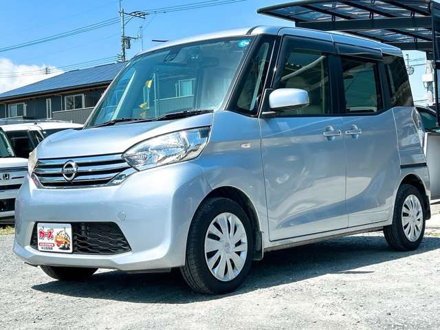 �y39.8���X�J�[�Y�̎��q���������������A���ɂ��肪�Ƃ��������܂��B���������S�s���c1186-7TEL:0942-73-6060�܂ł��⍇����������