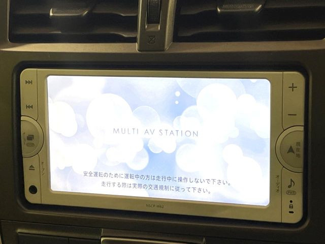 ラクティス1.3 G