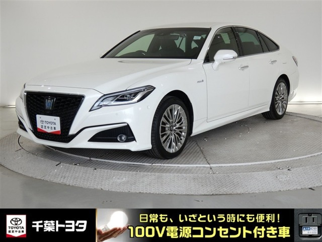 クラウンハイブリッド 2.5 S エレガンス スタイル