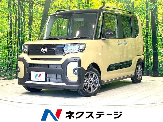 タントファンクロス リミテッド