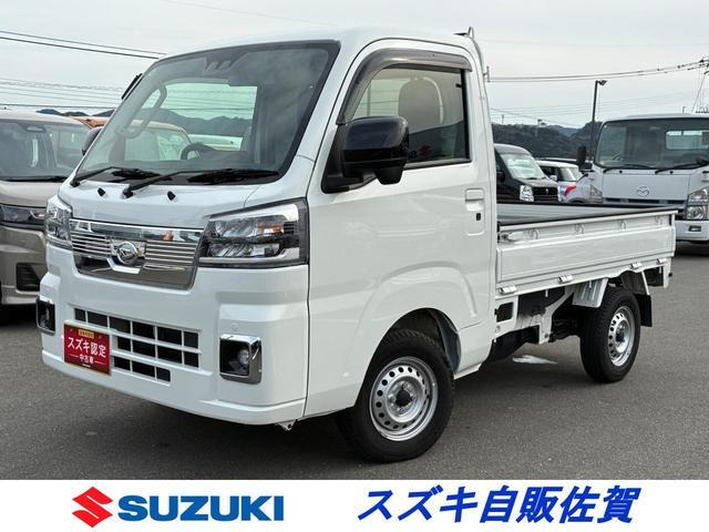 ハイゼットトラックエクストラ 4WD