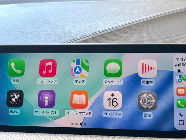 ��Apple Car Play:�X�}�z�Ƃ̗L���ڑ��ŁA�i�r�E�I�[�f�B�I�Đ��ȂǃX�}�z�̃A�v���@�\����ʂł��g����֗��@�\�ł�!