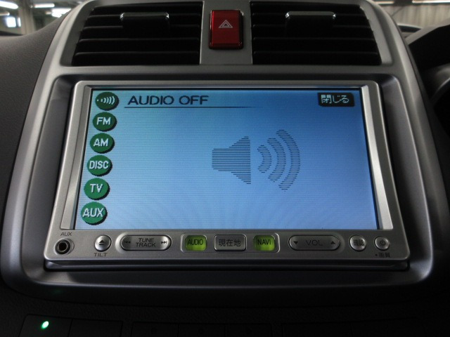 エアウェイブ1.5 M