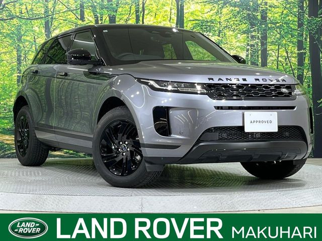 レンジローバーイヴォークS 2.0L D200 ディーゼル 4WD