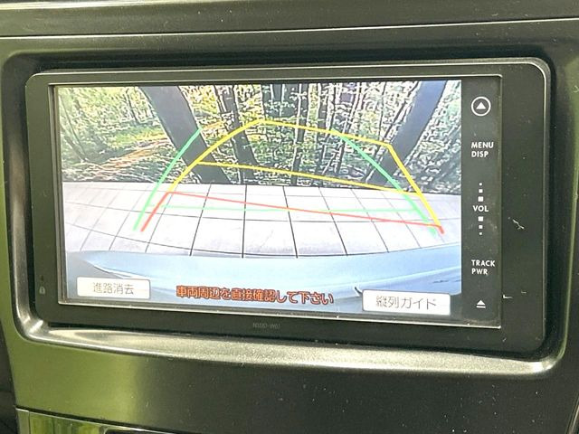 プリウスα1.8 S ツーリングセレクション