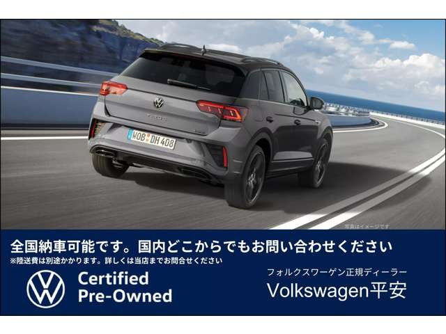 シャランTSI ハイライン