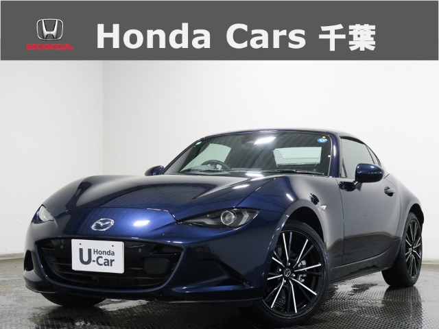 ロードスターRF2.0 S