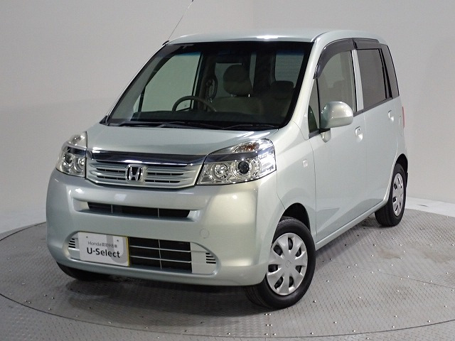 ライフG HIDスマートスペシャル