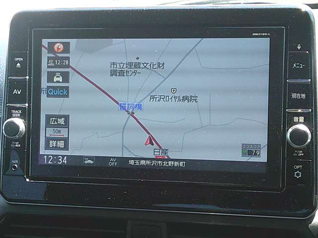 デイズハイウェイスターX