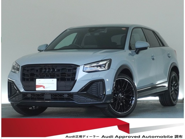 Q21st エディション