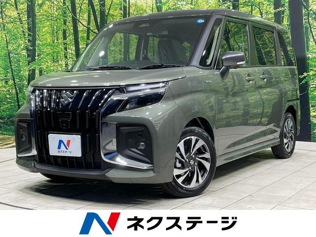 �\���I�o���f�B�b�g�i�X�Y�L�j1.2 �n�C�u���b�h(HYBRID) MV ���Îԉ摜