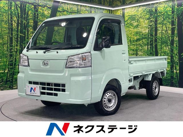 ハイゼットトラックスタンダード