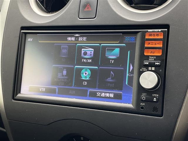 ノート1.2 X Vセレクション プラスセーフティ