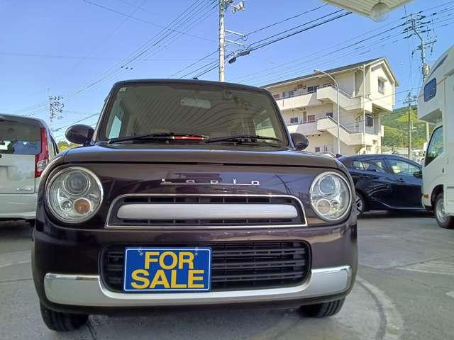 アルトラパンショコラG