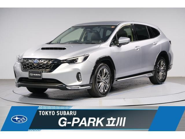 レヴォーグレイバック1.8 リミテッド EX 4WD